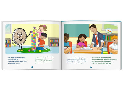 Ready, Set, Go to School with Punctual Pete - US 7927