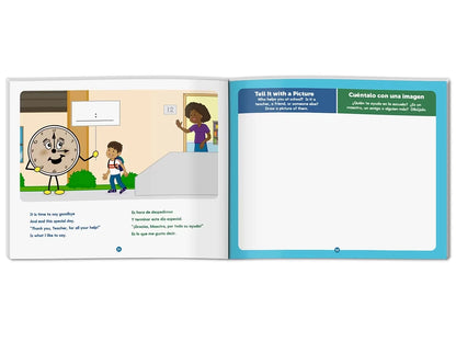 Ready, Set, Go to School with Punctual Pete - US 7927