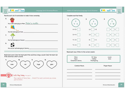 Summer Bridge Activities Workbook - Gr. 1-2 - US 8250