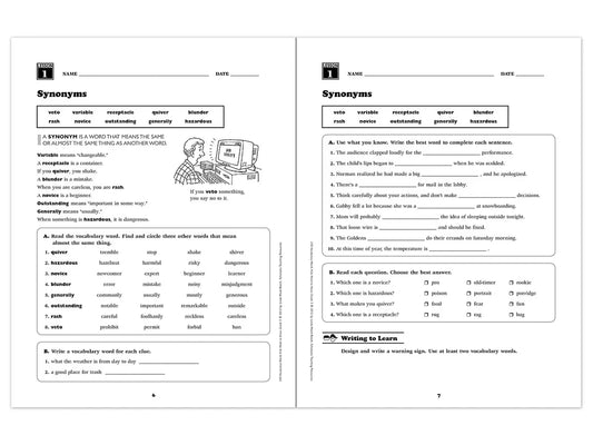 240 Words Kids Need to Know Workbook - Gr. 5 - US 9798
