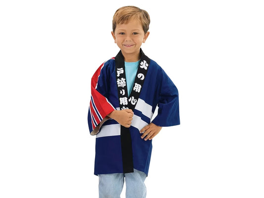 Japanese Happi Coat - US 1328
